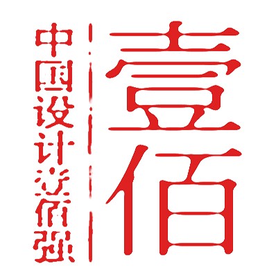 濟南最好設(shè)計公司 濟南著名設(shè)計公司 濟南包裝設(shè)計 濟南CI設(shè)計 logo標(biāo)志設(shè)計