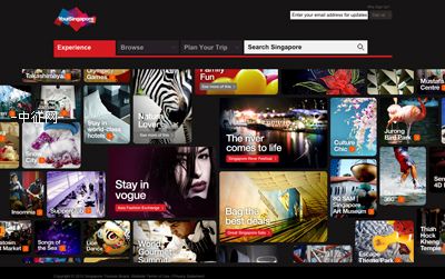 新加坡發(fā)布新旅游品牌“YourSingapore” yoursingapore 新加坡發(fā)布新旅游品牌“YourSingapore”