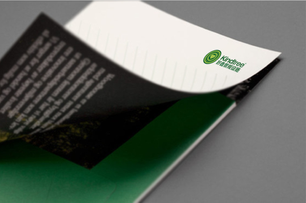 濟(jì)南商業(yè)設(shè)計(jì),濟(jì)南景觀設(shè)計(jì)