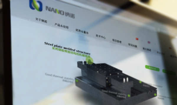 濟(jì)南設(shè)計(jì),干將莫邪,山東網(wǎng)站設(shè)計(jì),濟(jì)南網(wǎng)站建設(shè)