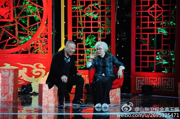 山東衛(wèi)視,《金聲玉振》,欄目設(shè)計(jì),濟(jì)南設(shè)計(jì)公司