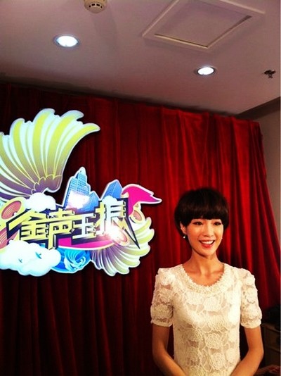 山東衛(wèi)視,《金聲玉振》,欄目設(shè)計(jì),濟(jì)南設(shè)計(jì)公司