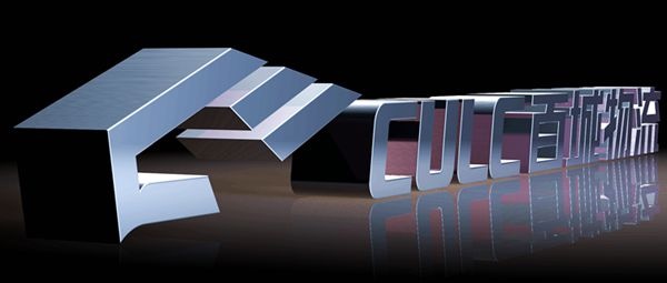 物流品牌,整體VI設(shè)計(jì),濟(jì)南VI設(shè)計(jì)