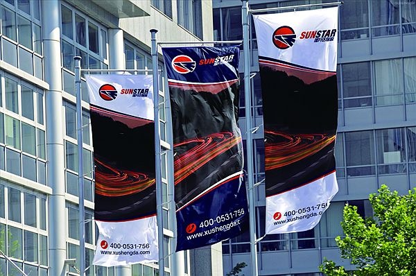 濟(jì)南設(shè)計(jì),物流品牌形象設(shè)計(jì),濟(jì)南物流公司設(shè)計(jì)