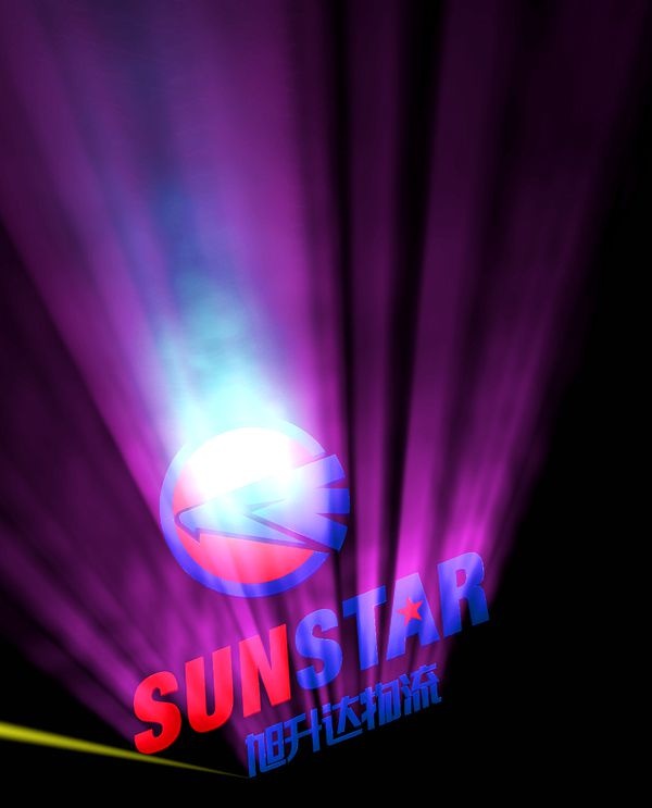 濟(jì)南設(shè)計(jì),物流品牌形象設(shè)計(jì),濟(jì)南物流公司設(shè)計(jì)