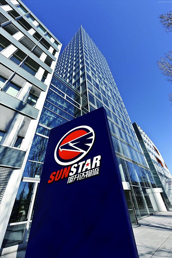  濟(jì)南設(shè)計(jì),物流品牌形象設(shè)計(jì),濟(jì)南物流公司設(shè)計(jì)