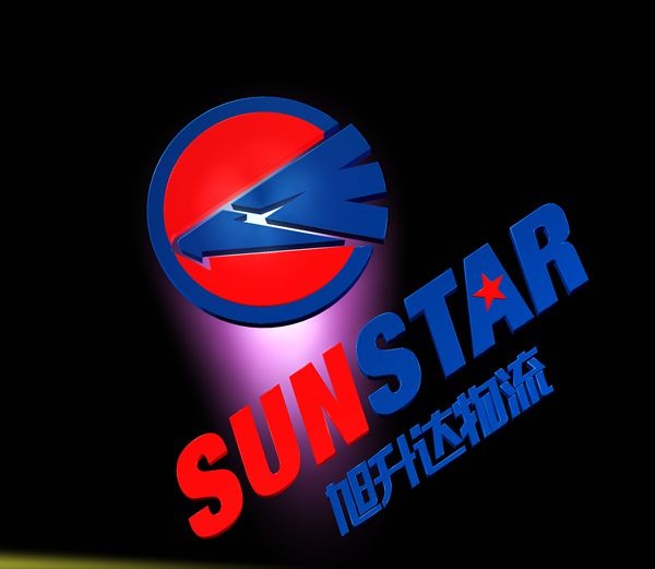 物流品牌形象設(shè)計(jì),濟(jì)南物流公司設(shè)計(jì)