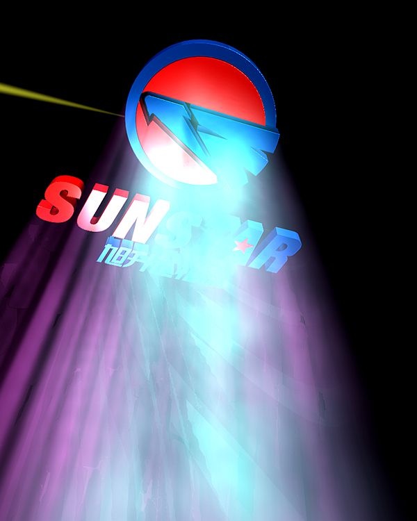 濟(jì)南設(shè)計(jì),物流品牌形象設(shè)計(jì),濟(jì)南物流公司設(shè)計(jì)