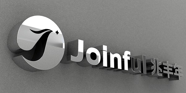 濟(jì)南農(nóng)藥畫冊(cè),農(nóng)業(yè)包裝,獸藥包裝