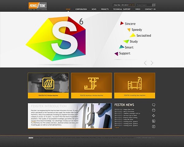 濟(jì)南設(shè)計,干將莫邪,山東網(wǎng)站設(shè)計,濟(jì)南網(wǎng)站建設(shè),濟(jì)南最好的網(wǎng)站設(shè)計
