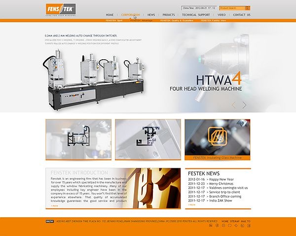濟(jì)南設(shè)計,干將莫邪,山東網(wǎng)站設(shè)計,濟(jì)南網(wǎng)站建設(shè),濟(jì)南最好的網(wǎng)站設(shè)計