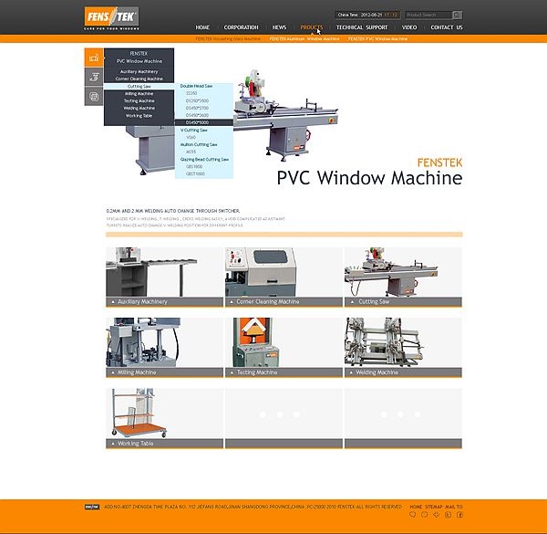 濟(jì)南設(shè)計,干將莫邪,山東網(wǎng)站設(shè)計,濟(jì)南網(wǎng)站建設(shè),濟(jì)南最好的網(wǎng)站設(shè)計