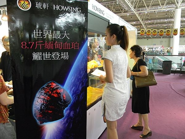 琥珀品牌策劃,珠寶品牌策劃,琥珀形象設(shè)計(jì),琥珀商業(yè)攝影