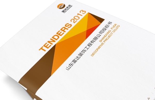 山東富達裝飾,品牌形象設(shè)計,vi設(shè)計,標志設(shè)計