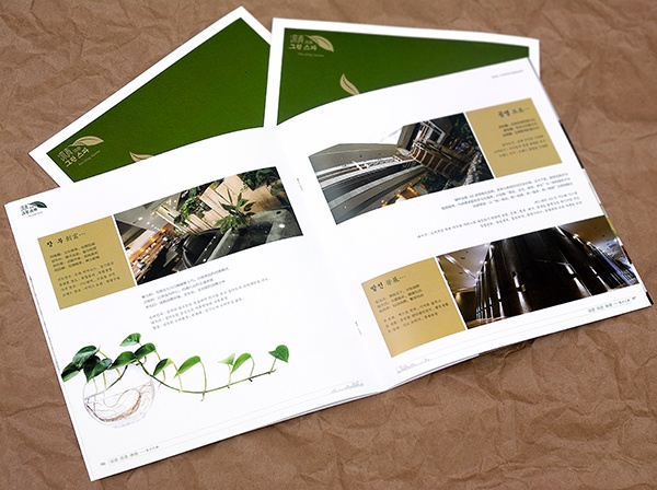 濟(jì)南宣傳冊(cè)設(shè)計(jì),濟(jì)南畫冊(cè)設(shè)計(jì),濟(jì)南畫冊(cè)印刷