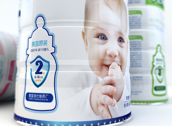 Perrigo培氏奶粉,包裝設(shè)計,品牌設(shè)計,濟(jì)南設(shè)計