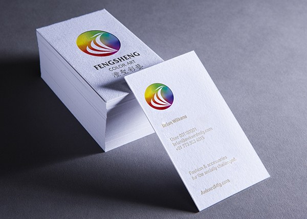 濟南標志設計,濟南設計公司,濟南高檔印刷