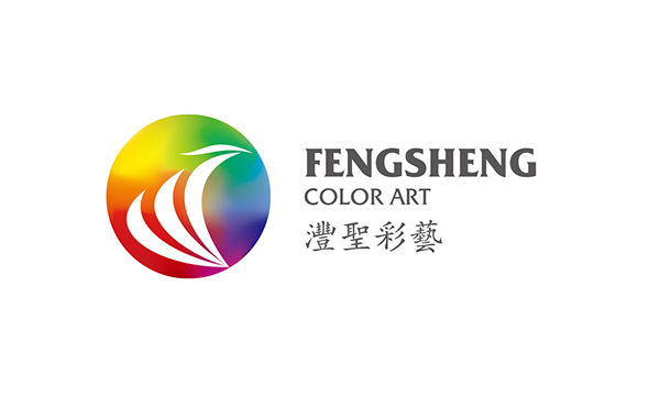 濟南標志設計,濟南設計公司,濟南高檔印刷