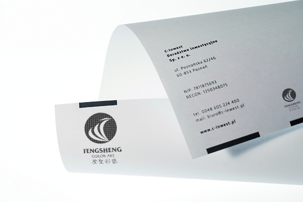 濟南標志設計,濟南設計公司,濟南高檔印刷