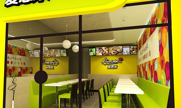 KISSME,濟(jì)南商業(yè)空間,濟(jì)南餐飲設(shè)計(jì),濟(jì)南專賣店設(shè)計(jì)