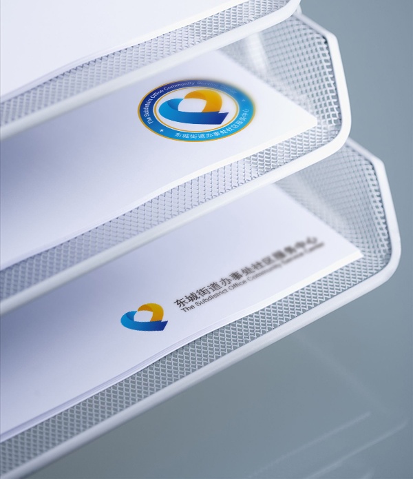東營,社區(qū)服務(wù)中心,政府標志設(shè)計,濟南設(shè)計