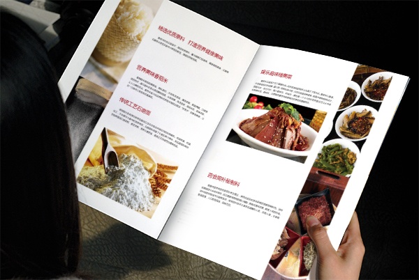 濟南畫冊設計,Kissme,愛思米,濟南設計