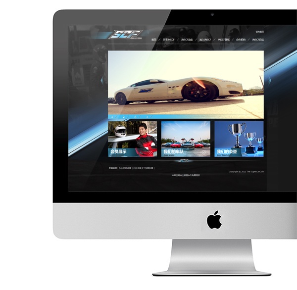 濟(jì)南設(shè)計(jì),濟(jì)南網(wǎng)站設(shè)計(jì),scf超跑俱樂(lè)部
