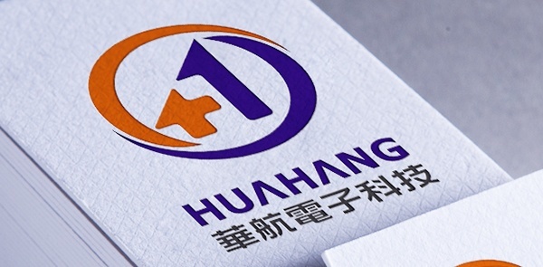 華航電子,標(biāo)志設(shè)計(jì),濟(jì)南設(shè)計(jì),好新技術(shù)標(biāo)志
