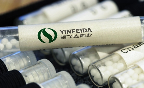 山東VI設(shè)計,化工企業(yè)VI,化工企業(yè)形象