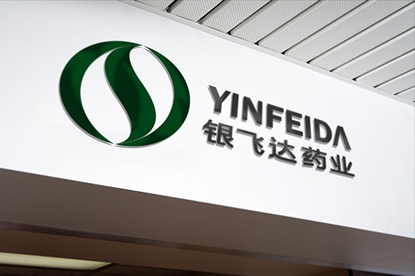 山東VI設(shè)計,化工企業(yè)VI,化工企業(yè)形象