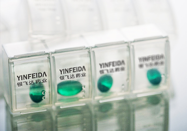 山東VI設(shè)計,化工企業(yè)VI,化工企業(yè)形象