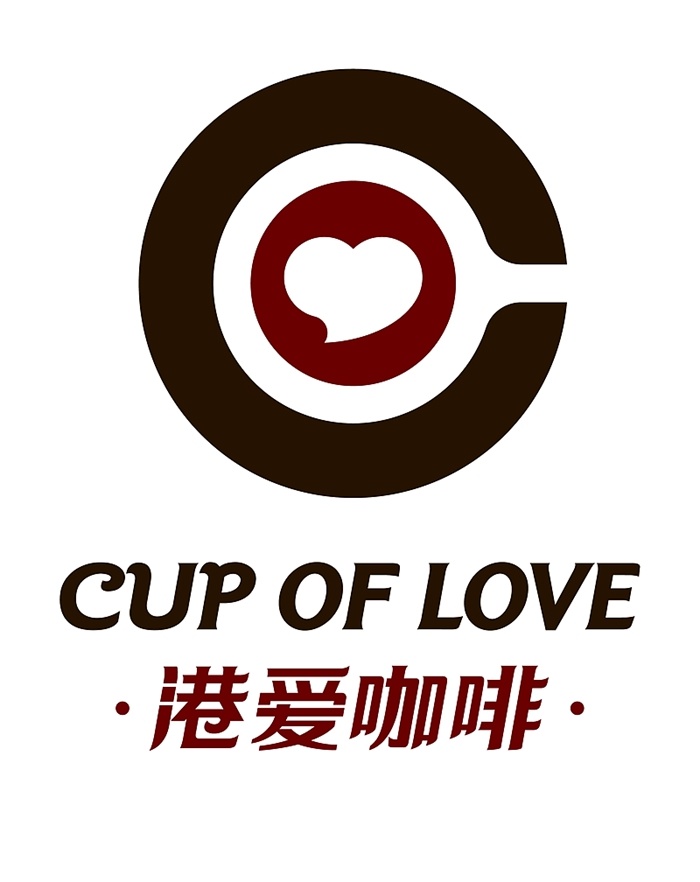 濟(jì)南軟裝設(shè)計(jì),品牌命名,品牌整體形象,設(shè)計(jì)策劃,港愛(ài)咖啡