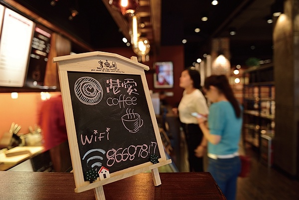 濟南軟裝設計,品牌命名,品牌整體形象,設計策劃,港愛咖啡