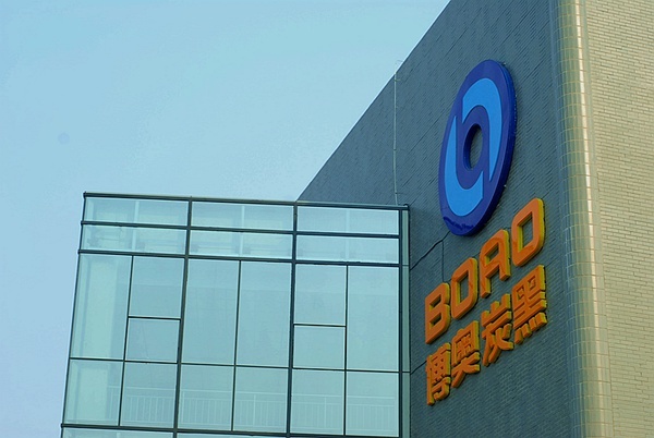 濟(jì)南品牌設(shè)計(jì),炭黑企業(yè)設(shè)計(jì),濟(jì)南設(shè)計(jì),濟(jì)南化工企業(yè)設(shè)計(jì),