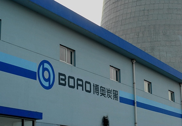 濟(jì)南品牌設(shè)計(jì),炭黑企業(yè)設(shè)計(jì),濟(jì)南設(shè)計(jì),濟(jì)南化工企業(yè)設(shè)計(jì),