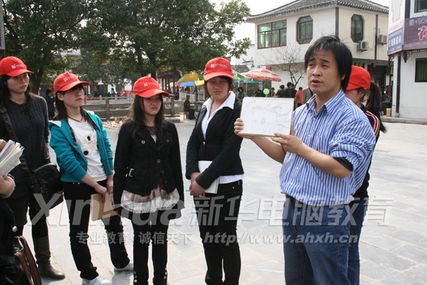 老師現(xiàn)場講評(píng)