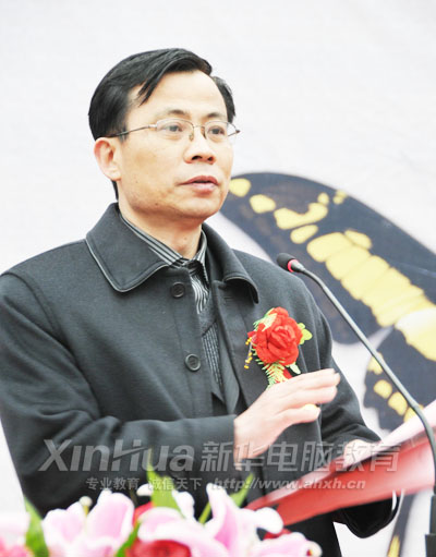 學(xué)院領(lǐng)導(dǎo)致開幕詞